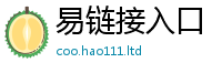 7777788888管家婆老家凤凰以2025年天天彩资料大全图片